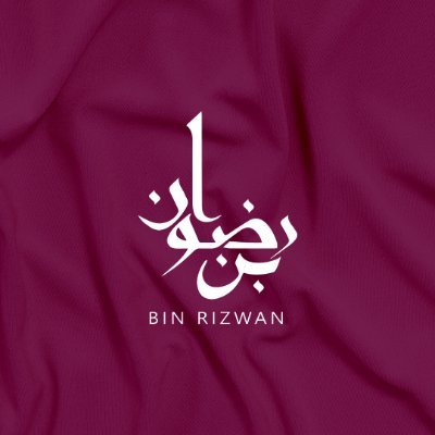 BinRizwanOff Profile Picture