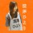hiyohama74