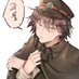 Sun_D (@lieofdie) Twitter profile photo Sun_D (@lieofdie) Twitter profile photo