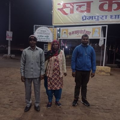 ashishm90509616's profile picture. 