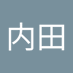 内田千恵子 (@yl7kdkh9u830030) Twitter profile photo 内田千恵子 (@yl7kdkh9u830030) Twitter profile photo