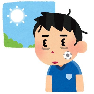 working_caaaaat's profile picture. 内容は主にサッカー、車、仕事、ゲーム、好きな漫画、筋トレ、スニーカー等 機械設計からソフトとの二刀流に転身奮闘中 自動車設計開発エンジニア Japanese
