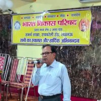 Rakesh Kumar Srivastava (@rakesh101256) 's Twitter Profile