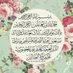 غَيمة أَجَرَ (@ajarrr__) Twitter profile photo غَيمة أَجَرَ (@ajarrr__) Twitter profile photo