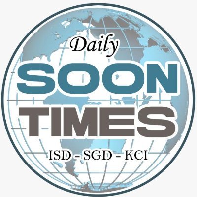 Daily Soon Times #Islamabad #ABC Certified,
1st #English #Newspaper from #Sargodha Division & Karachi #Pakistan #National #Breaking #News Epaper Member @APNSPAK