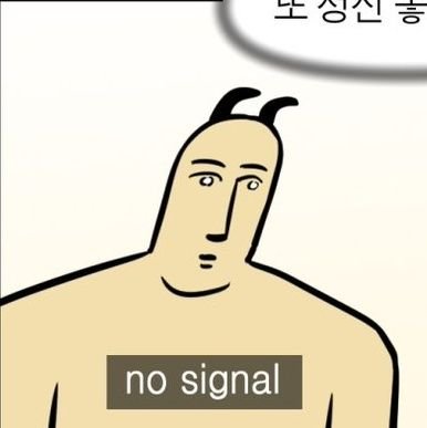 므제さんのプロフィール画像