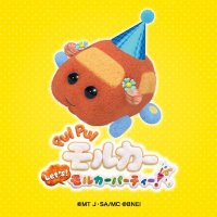 でしこ (@nadesikodesiko) Twitter profile photo