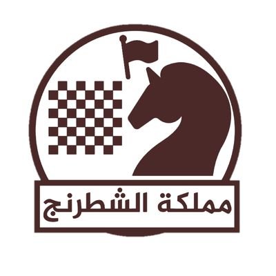 Chess_kingdoom's profile picture. قناة تقدم محتوى شطرنجي بأسلوب مميز وفريد