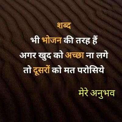 JattanCsc's profile picture. 