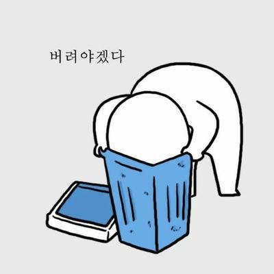 jam_nyang_0's profile picture. 연회생봐주세요ㅈㅂ
재헌른, 논컾 위주로 써요
남남 여여 남여 성별 상관없이 다 엮어먹어요