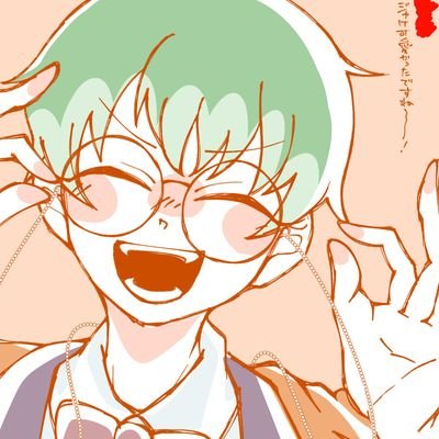 かせいのまがつおさんのプロフィール画像