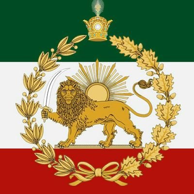 همه جای ایران سرای من است
که پور فریدون نیای من است
 ایران پرست_پادشاهی خواه_هوادار  سلسله ایران ساز پهلوی
#جاوید_رضاشاه
#جاوید_شاه
#_جاوید_رضاشاه_