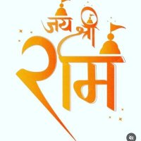 आलोक सनातनी #प्रसासक_समिति (@chalok33) 's Twitter Profile