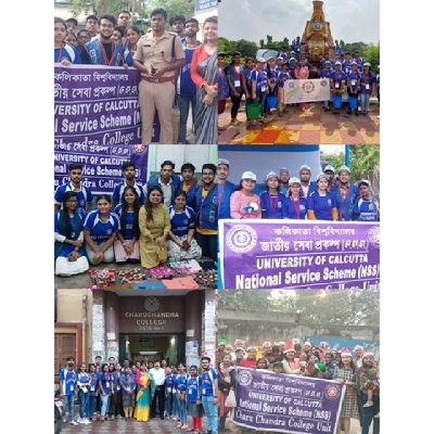 NSS- National Service Scheme 

SERVE THE NATION THROUGH CAMPUS TO COMMUNITY