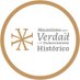 Mecanismo Esclarecimiento Histórico (@MEHistoricomx) Twitter profile photo