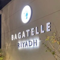 خالد العنزي (@fagd1) 's Twitter Profile