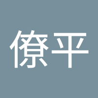 佐藤僚平 (@satryo116) 's Twitter Profile