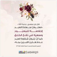 Ahmed Mahmoud (@ahmede38304) 's Twitter Profile