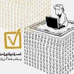 とよのりひき弱 (@andreacook57299) Twitter profile photo