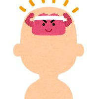 なぞなぞメモ (@mynazo2) 's Twitter Profile