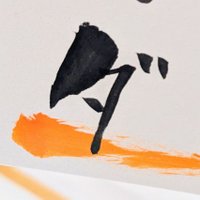カワダ (@kawada__) 's Twitter Profile
