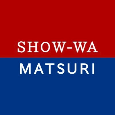 show_wa_matsuri Profile Picture