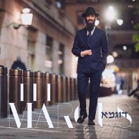 Eli Marcus (@elimarcusmusic) 's Twitter Profile