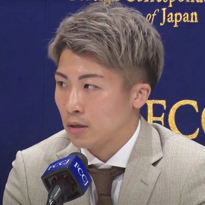 naoyainoue_en's profile picture. UNOFFICIAL - Providing spontaneous translations to Naoya Inoue (@naoyainoue_410) related news, because I feel like official JP → EN translations suck.