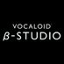 VOCALOID β-STUDIO (@vocaloid_beta) Twitter profile photo VOCALOID β-STUDIO (@vocaloid_beta) Twitter profile photo