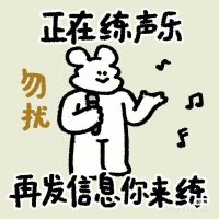 夏 (@puppysummer8423) 's Twitter Profile