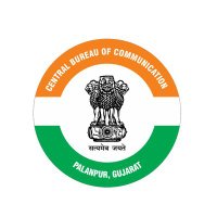 CBC, Palanpur (@cbcpalanpur) 's Twitter Profile Photo CBC, Palanpur (@cbcpalanpur) 's Twitter Profile Photo