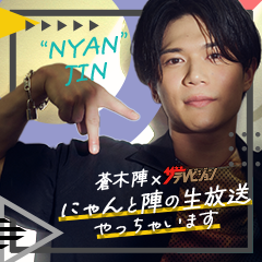 nyanjin_staff Profile Picture