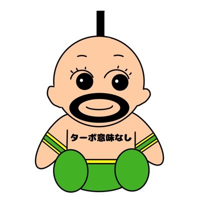 ザンギエフ使いです。ウル4、スト6ザンギマスター(最高MR1700)。気軽に絡んでください!お絵描きします。ゲーム、音楽、漫画、ガンダム、スプラ、シャドバ、グラブル、ウマ娘、モンハン、雀魂も好きです。フォローご自由に!無言フォロー失礼します!