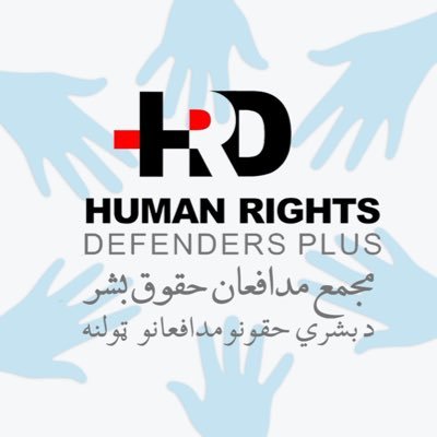 Human Rights Defenders Plus (HRD+) stands for a society where human rights are respected and HRDs are protected according to the UDHR.