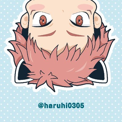 はるひ。さんのプロフィール画像