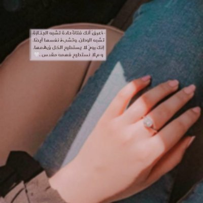 حافظ على من تحب فالقلب لا يفتح أبوابه دائما