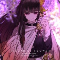 あむら (@anandaamura) 's Twitter Profile
