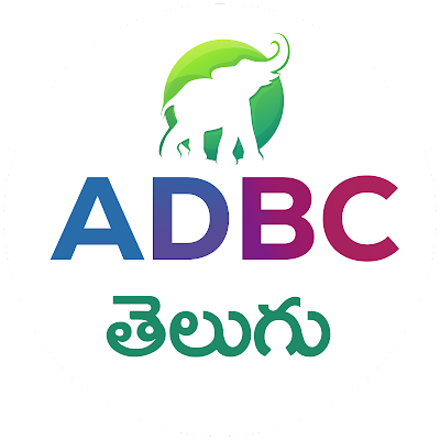 AdbcTelugu55563 Profile Picture