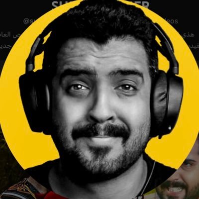 SubaieGamer's profile picture. Content Creator - صانع محتوى بسيط مهتم بكل ما يخص التقنيه و مجال الالعاب الاكترونيه اشارك تجاربي واهتماماتي على قناتي باليوتيوب ♥️🙏
