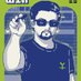 Kriswin Yuniar (@kriswinyun) Twitter profile photo Kriswin Yuniar (@kriswinyun) Twitter profile photo