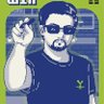 KriswinYun's profile picture. Lead Artist of @risinghellgame & @wmogame
Wishlist Whisper Mountain Outbreak now ➡ https://t.co/vJpscK9MXK…