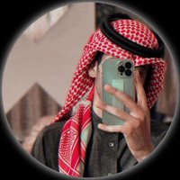 محمد (@malhbwry) 's Twitter Profile
