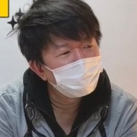 アイム (@mufhetdcey1twzg) 's Twitter Profile