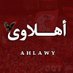✯عبــ الرحـمـن ــد✯ (@ama12720014) Twitter profile photo ✯عبــ الرحـمـن ــد✯ (@ama12720014) Twitter profile photo