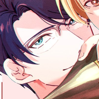 sakeno_mitai's profile picture. 🍶さけのみたいです。不器用でお堅いメガネ男子を好んで食べる妖怪。 drap milk「 #彼の嘘と恋について 」配信中。常に二日酔い。ご連絡はサイトのフォームからどうぞ。 二次とか趣味:@onionmis0