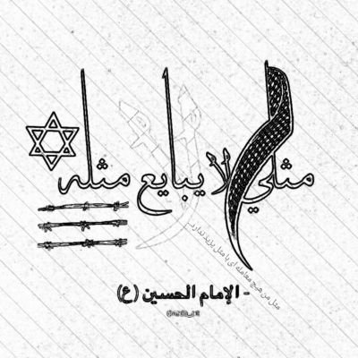 یهآدمِمعمولیِساسپندیِاسفندی / 💍/
بکندادمیادآوریکنید / توییتخوباتونودایرکتبفرستیدریتبزنم