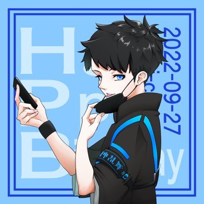 ゲーム厨 大体自己満 気ままに生きてく 貼れと言われたので干し芋 https://t.co/FPmH2eKcJi