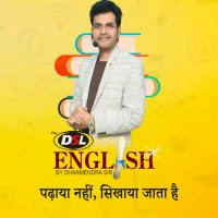 DSL English (Official)(@DharmendraDsl) 's Twitter Profile Photo