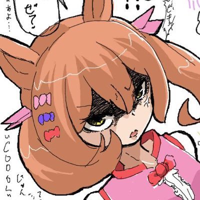 melchendiver's profile picture. 