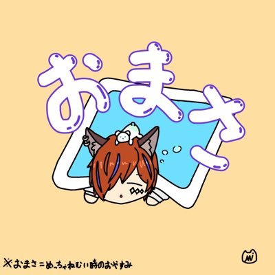 配信等をやってる広島のギャンカスです。 突然フォローしますが人畜無害かもしれません。 絡んでくれたら嬉しい🐴です。 よかったら仲良くしてね 色々好き・:*+.(( °ω° ))/.:+ ウマ娘 ヘブバン 学マス デレステ パチ スロ ゼンゼロ 手毬推しです。ストラテジー始めました